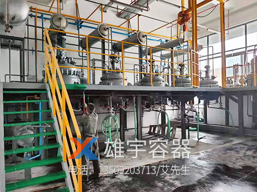 反應釜攪拌設(shè)備