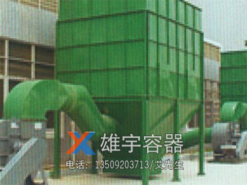 環(huán)保設備